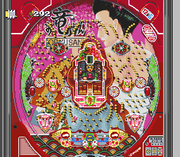 Hissatsu Pachinko Collection 4 screenshot 4 for Super Famicom